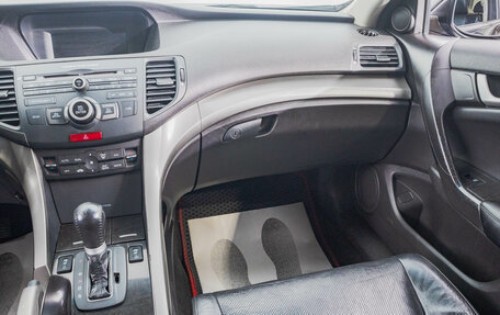 Honda Accord VIII рестайлинг, 2008 год, 1 399 000 рублей, 24 фотография