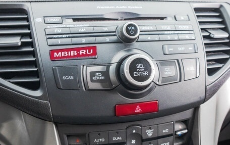 Honda Accord VIII рестайлинг, 2008 год, 1 399 000 рублей, 22 фотография