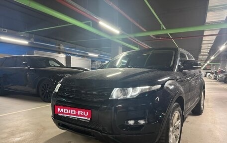 Land Rover Range Rover Evoque I, 2012 год, 1 567 400 рублей, 4 фотография