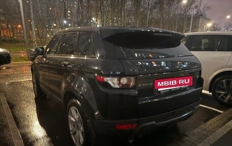 Land Rover Range Rover Evoque I, 2012 год, 1 567 400 рублей, 6 фотография