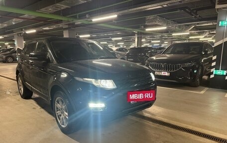 Land Rover Range Rover Evoque I, 2012 год, 1 567 400 рублей, 19 фотография