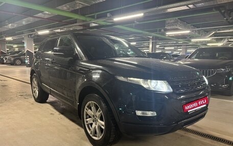 Land Rover Range Rover Evoque I, 2012 год, 1 567 400 рублей, 21 фотография