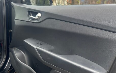 Hyundai Solaris II рестайлинг, 2020 год, 1 250 000 рублей, 7 фотография