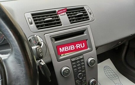 Volvo C30 I рестайлинг, 2008 год, 549 000 рублей, 8 фотография