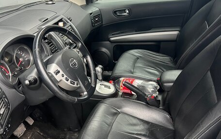 Nissan X-Trail, 2010 год, 1 250 000 рублей, 5 фотография