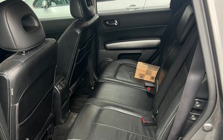 Nissan X-Trail, 2010 год, 1 250 000 рублей, 6 фотография