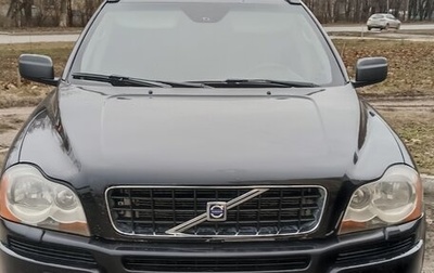 Volvo XC90 II рестайлинг, 2005 год, 800 000 рублей, 1 фотография