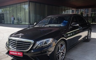 Mercedes-Benz S-Класс AMG, 2014 год, 5 500 000 рублей, 1 фотография