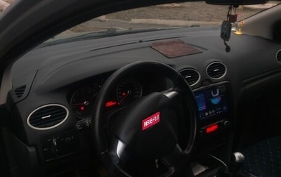 Ford Focus II рестайлинг, 2007 год, 470 000 рублей, 1 фотография