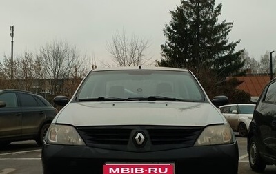 Renault Logan I, 2008 год, 350 000 рублей, 1 фотография
