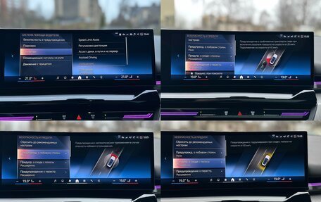 BMW 5 серия, 2024 год, 8 000 000 рублей, 23 фотография