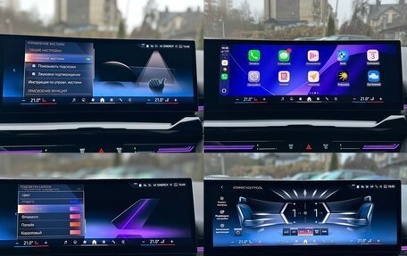 BMW 5 серия, 2024 год, 8 000 000 рублей, 24 фотография