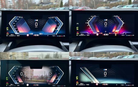 BMW 5 серия, 2024 год, 8 000 000 рублей, 39 фотография