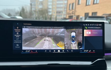 BMW 5 серия, 2024 год, 8 000 000 рублей, 40 фотография