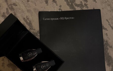 Mercedes-Benz C-Класс, 2017 год, 2 950 000 рублей, 16 фотография