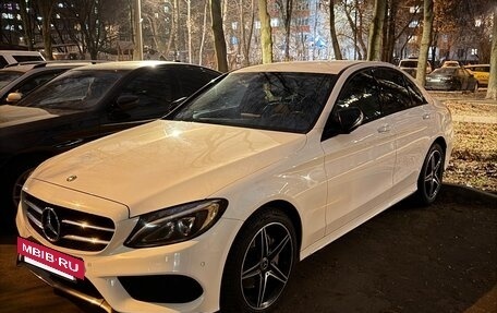 Mercedes-Benz C-Класс, 2017 год, 2 950 000 рублей, 15 фотография