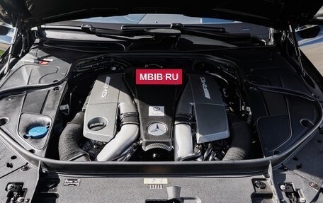 Mercedes-Benz S-Класс AMG, 2014 год, 5 500 000 рублей, 32 фотография