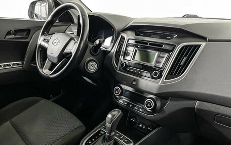 Hyundai Creta I рестайлинг, 2017 год, 1 697 000 рублей, 9 фотография