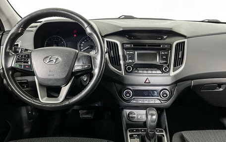 Hyundai Creta I рестайлинг, 2017 год, 1 697 000 рублей, 12 фотография