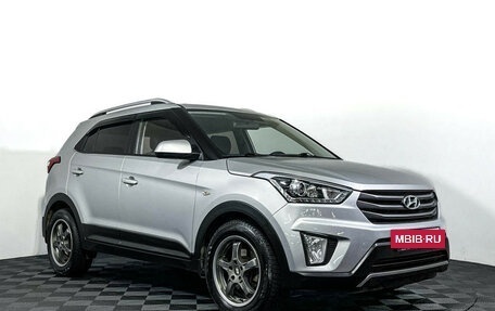 Hyundai Creta I рестайлинг, 2017 год, 1 697 000 рублей, 3 фотография