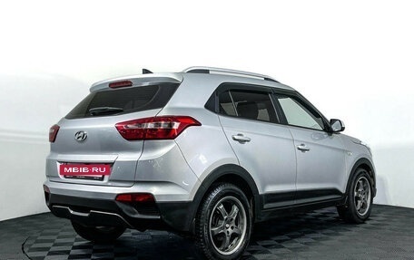Hyundai Creta I рестайлинг, 2017 год, 1 697 000 рублей, 5 фотография