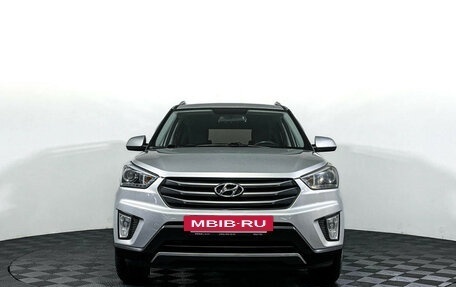 Hyundai Creta I рестайлинг, 2017 год, 1 697 000 рублей, 2 фотография