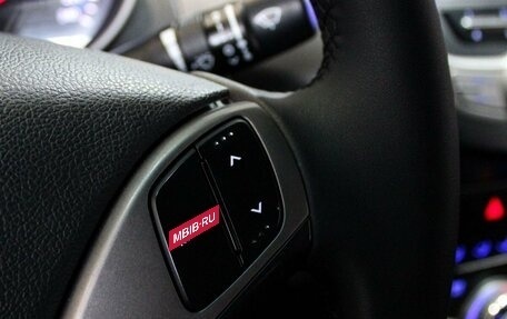 Hyundai Elantra V, 2012 год, 995 000 рублей, 13 фотография