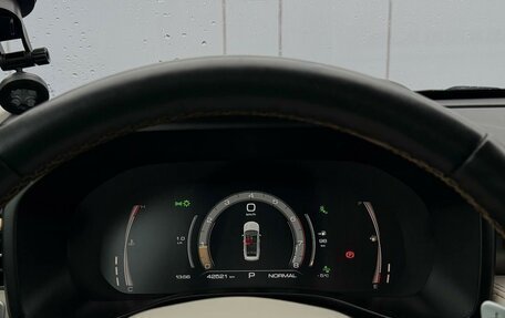 Haval Jolion, 2023 год, 1 990 000 рублей, 12 фотография