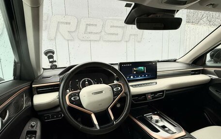 Haval Jolion, 2023 год, 1 990 000 рублей, 6 фотография