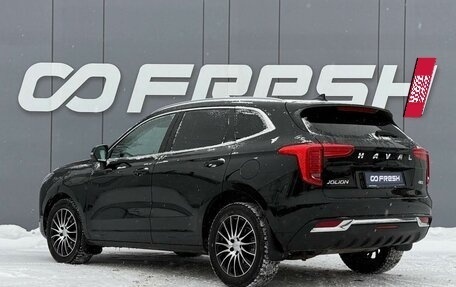 Haval Jolion, 2023 год, 1 990 000 рублей, 2 фотография