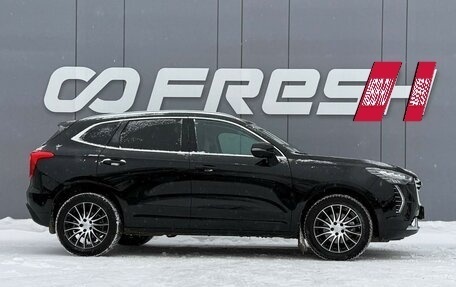 Haval Jolion, 2023 год, 1 990 000 рублей, 5 фотография