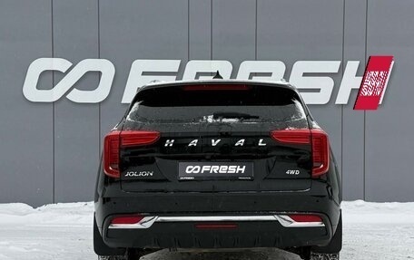 Haval Jolion, 2023 год, 1 990 000 рублей, 4 фотография