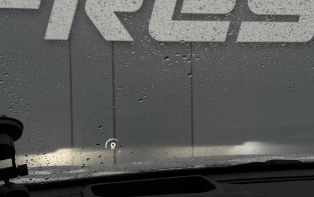 Haval Jolion, 2023 год, 1 990 000 рублей, 17 фотография