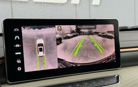 Haval Jolion, 2023 год, 1 990 000 рублей, 28 фотография