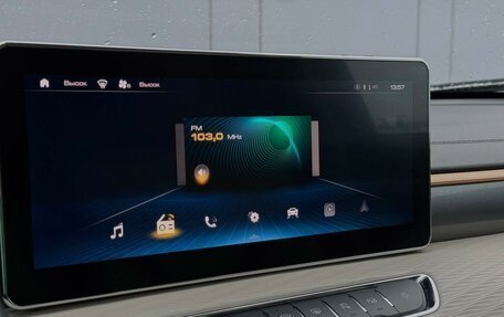 Haval Jolion, 2023 год, 1 990 000 рублей, 23 фотография