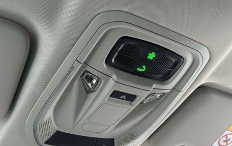 Haval Jolion, 2023 год, 1 990 000 рублей, 27 фотография