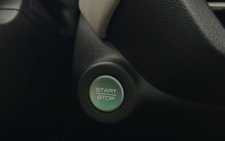 Haval Jolion, 2023 год, 1 990 000 рублей, 22 фотография