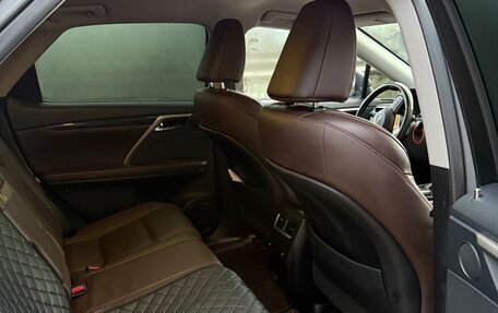 Lexus RX IV рестайлинг, 2021 год, 5 500 000 рублей, 15 фотография