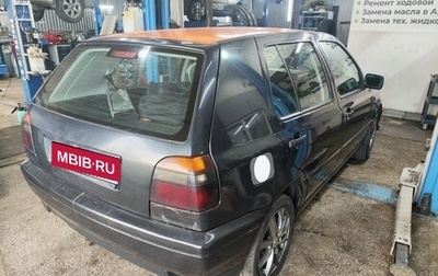 Volkswagen Golf III, 1997 год, 190 000 рублей, 1 фотография