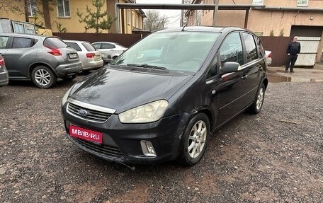 Ford C-MAX I рестайлинг, 2008 год, 390 000 рублей, 1 фотография