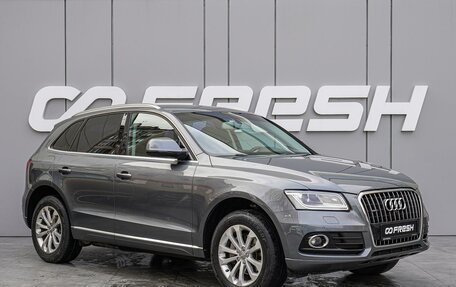 Audi Q5, 2016 год, 2 770 000 рублей, 1 фотография