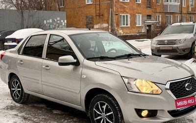 Datsun on-DO I рестайлинг, 2014 год, 440 000 рублей, 1 фотография