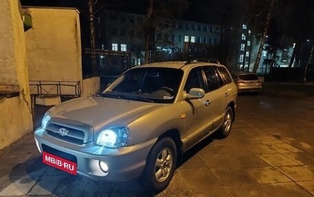 Hyundai Santa Fe Classic, 2008 год, 590 000 рублей, 8 фотография