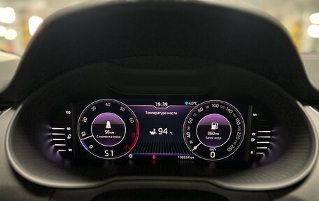 Skoda Octavia, 2018 год, 1 950 000 рублей, 16 фотография