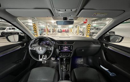 Skoda Octavia, 2018 год, 1 950 000 рублей, 11 фотография