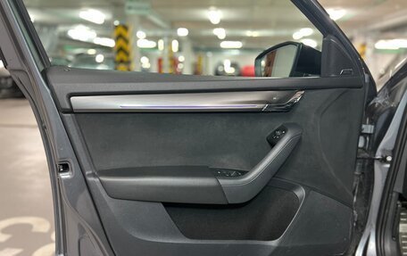 Skoda Octavia, 2018 год, 1 950 000 рублей, 17 фотография