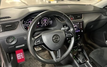 Skoda Octavia, 2018 год, 1 950 000 рублей, 12 фотография