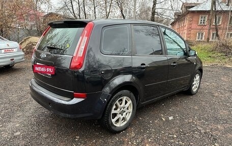 Ford C-MAX I рестайлинг, 2008 год, 390 000 рублей, 3 фотография
