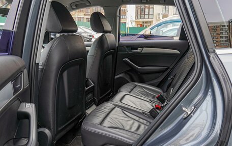 Audi Q5, 2016 год, 2 770 000 рублей, 11 фотография