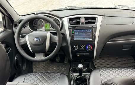 Datsun on-DO I рестайлинг, 2014 год, 440 000 рублей, 8 фотография